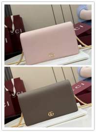 Picture of Gucci Handbags _SKUfw241655874fw